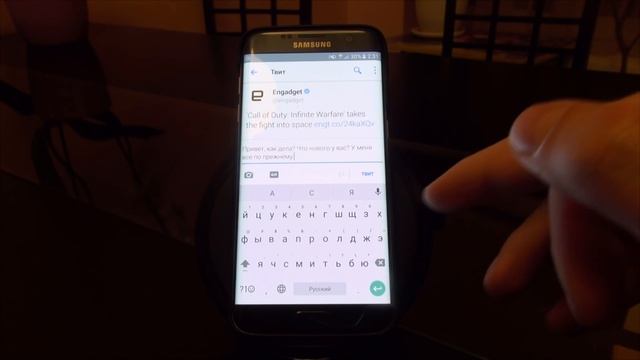 Свайп клавиатура Google Keyboard обновилась. Обзор новых функций. смотреть онлайн