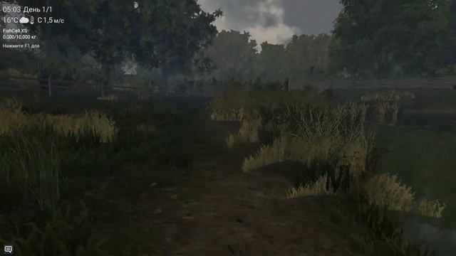 FishingPlanet смотреть онлайн