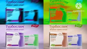 Сборник рекламы от компании Эвалар Quadparison 59