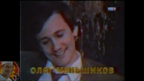 Обзоры Взломов Телеканалов feat.DIMENSIONS