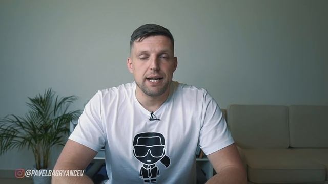 Чужое мнение: Класть и Нет? Зависимость от чужого мнения смотреть онлайн