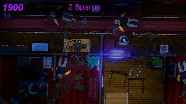 Прохождение Bloodbath Kavkaz (Часть 5) смотреть онлайн