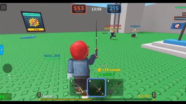 Roblox (3 серия) Подземная война 2.0 [HUKE] смотреть онлайн