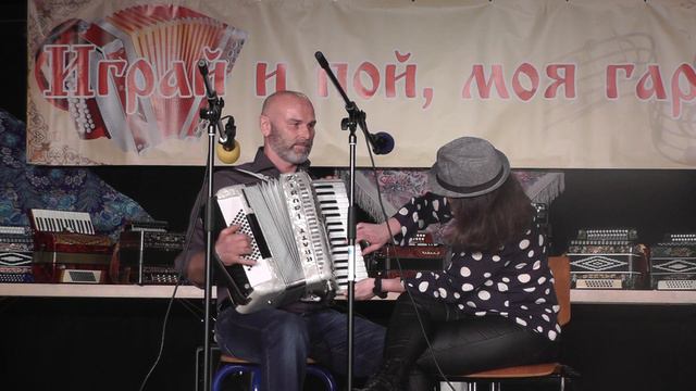 Играй и пой моя гармонь г.Гамбург 2019г. Светлана и Виктор Цибори смотреть онлайн
