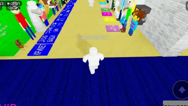 роблокс ролевая игра получил все значки из обновлений смотреть онлайн