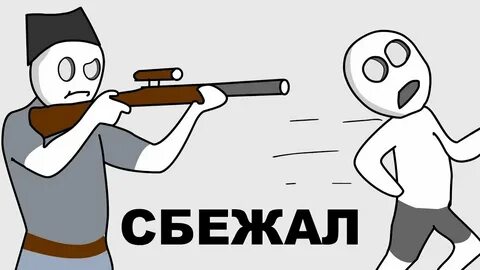 Мой Детский Лагерь (анимация) смотреть онлайн