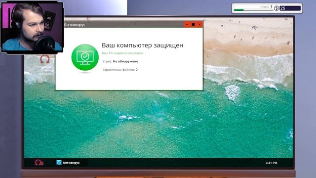 PC Building Simulator ● Прохождение #1 ● "Как Это Работать ?" смотреть онлайн