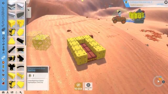 Бесполезный обзор│TerraTech│#1 смотреть онлайн