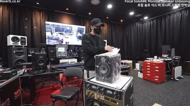 Focal Solo6BE 모니터 스피커 언박싱 смотреть онлайн