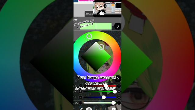 🍄Название минифильма "демон" делать 2 часть?🍄 смотреть онлайн