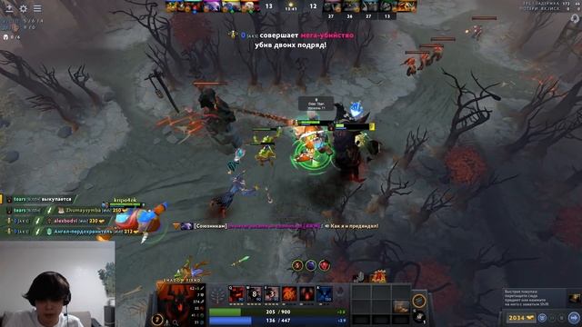 РОСТИК УВОДИТ АКУЛУ У КОРЕША. ПАТИ С ЭКСАЙЛОМ. ВЗЯЛ 9К | Rostislav_999