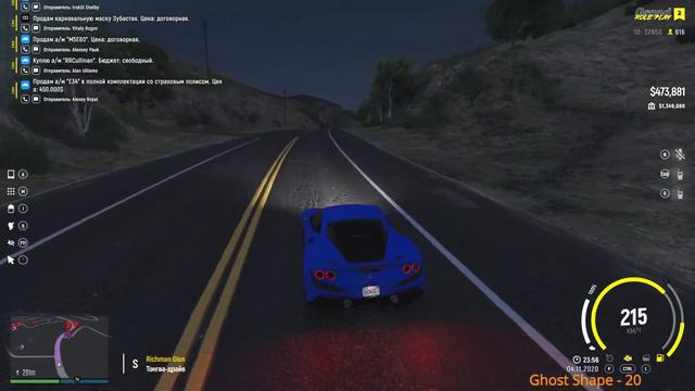 Похищения и ограбления в GTA Grand RolePlay смотреть онлайн