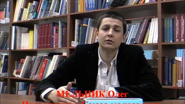 Современная Молодежь:какая она?Недели Дружбы с АПМИ смотреть онлайн