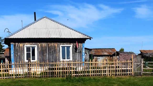 Деревня смотреть онлайн