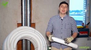 Приточно-вытяжная вентиляция Вентис