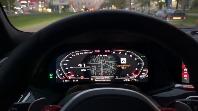 Ремонты по гарантии БМВ X5m Competition F95 в реальной эксплуатации 9000 км на BMW х5м ф95 компетиш смотреть онлайн