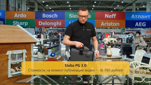 Обзор 7 грилей: технологии, типы, выбор (2021) + розыгрыш гриля смотреть онлайн