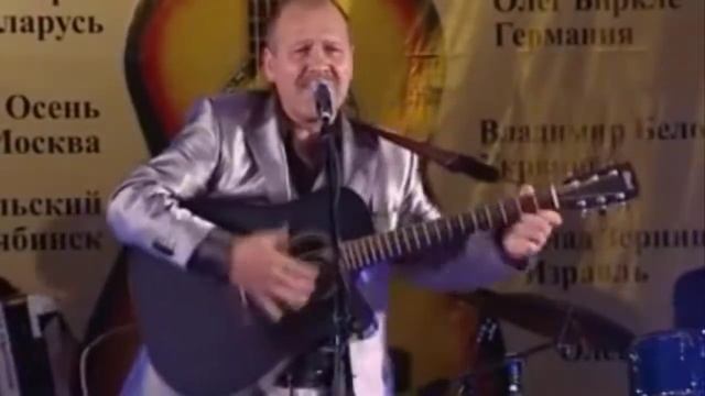Зажигательная "Цыганская вольная". Автор-исполнитель Александр Чусовитин смотреть онлайн