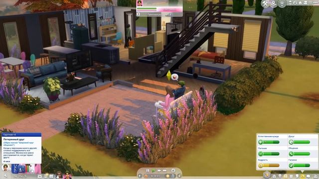 The Sims 4 Династия По Жребию #184 | 4 поколение смотреть онлайн