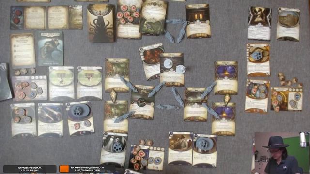 Играем в «Ужас Аркхема. Карточная игра» | Второй сезон | Глава 4. Проклятье Ругару смотреть онлайн