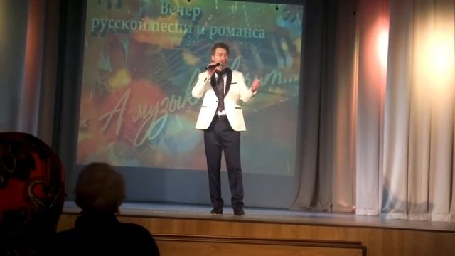 Золотое танго - Анатолий Иванов смотреть онлайн