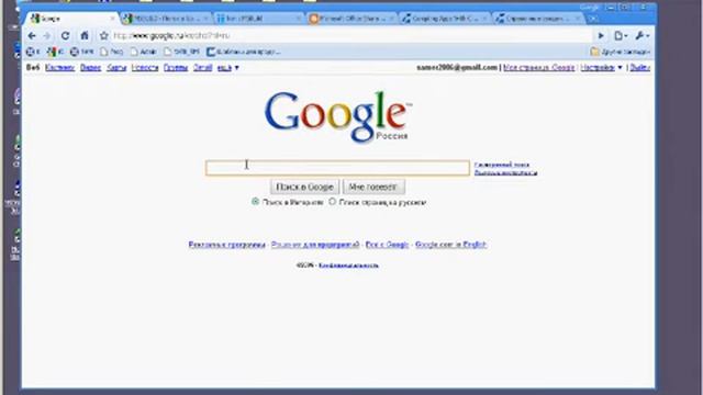 Win Desctop 04 смотреть онлайн