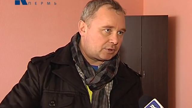 перевод времени смотреть онлайн