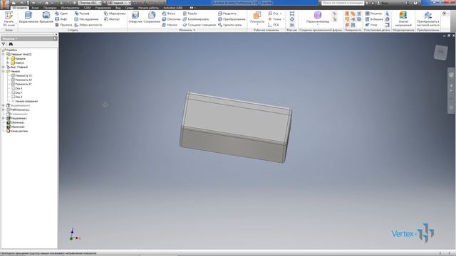Видеоурок 01.Построение 3D модели пластиковой коробки в AutoCad Invertor смотреть онлайн