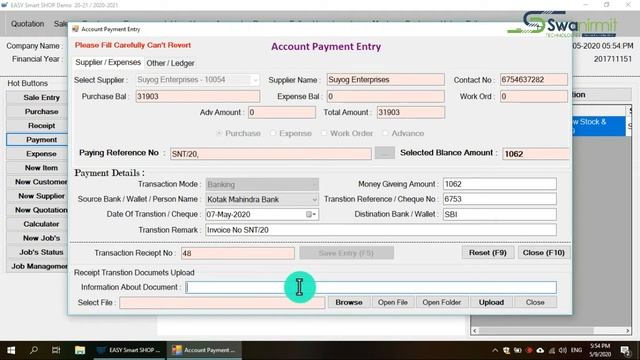 Payment Entry, Payment Voucher, Easy Smart Shop, смотреть онлайн