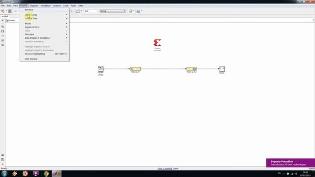 XILINX Design "Изменение дискретизации в MATLAB Simulink" Part 6 смотреть онлайн