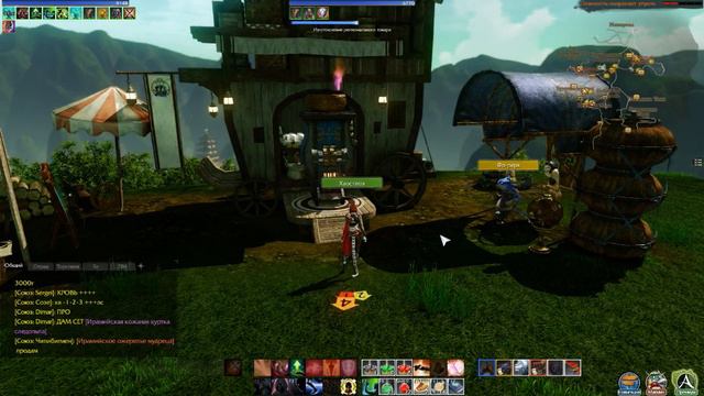 ArcheAge Лорея Хазира смотреть онлайн