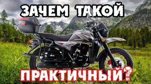 Не эндуро, но не дурно! Сборка и технический обзор ROCKOT QUEST 150 2023г.