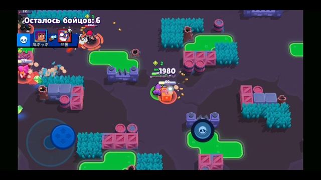 Обои ширина 20 ранг смотреть онлайн