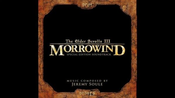 7. Dance of Swords - Morrowind Soundtrack