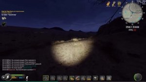 Will To Live Online. # 7. Зона отчуждения. Артефакт "Жертва" лут не возвращает. Игра типа "STALKER.