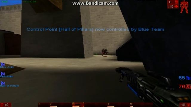 Unreal Tournament Gameplay