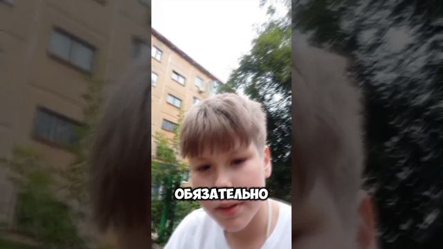 заходите в мой тг обязательно https://t.me/andryhasint смотреть онлайн