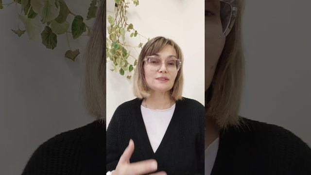 Как прекратить внутренний диалог смотреть онлайн