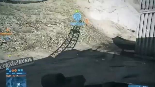 BF3 Серия 21 [Очко] смотреть онлайн
