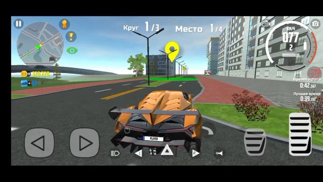 проходим «пляжное кольцо» в car simulator 2 смотреть онлайн