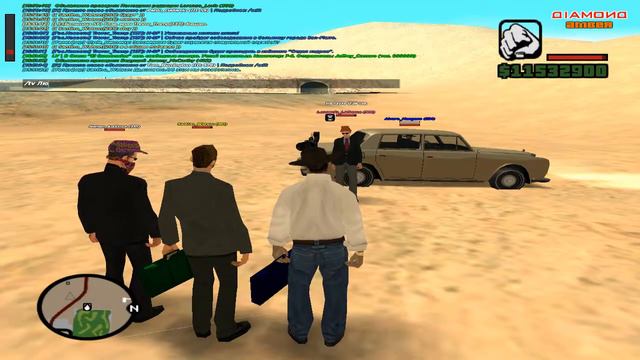 Открытие заповедника. [2] смотреть онлайн