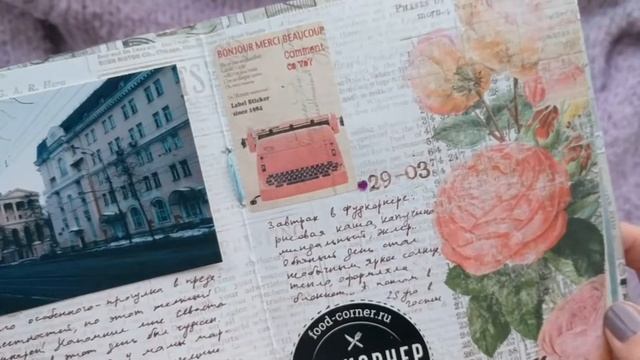 smashbook flip through | смешбук весна 2018 смотреть онлайн