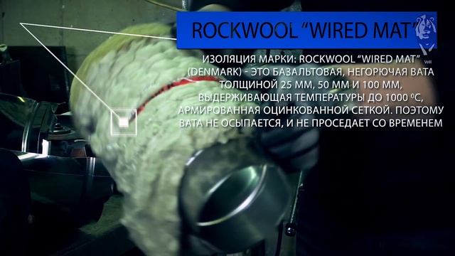 Обзор дымоходов 1 часть | Сравнение стальных дымоходов | Велил смотреть онлайн