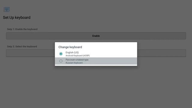 how to change russian language input on your tv box смотреть онлайн