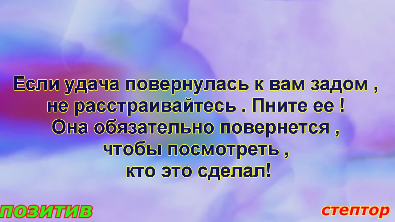 Короткие смешные анекдоты / Эта смешная жизнь.185 смотреть онлайн