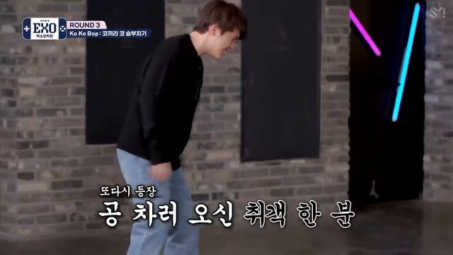 [РУС.ОЗВУЧКА] EXO - Arcade 2 (EP04) смотреть онлайн