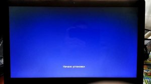 Lenovo G50-30 не устанавливается Windows 10, что делать?!