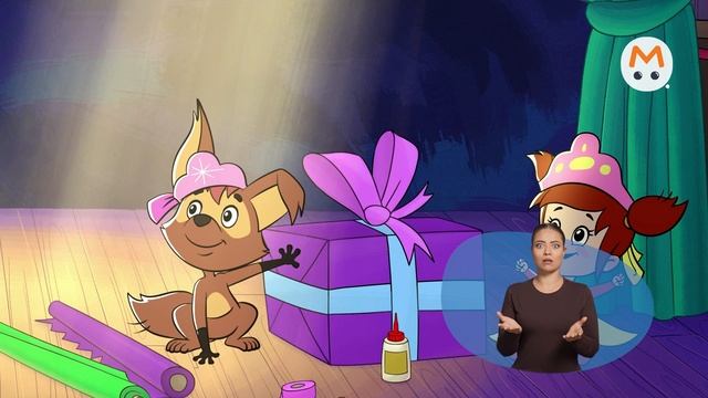 Простоквашино [ржя-25] смотреть онлайн