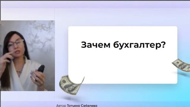  Обучение компьютерной грамотности: от начального уровня