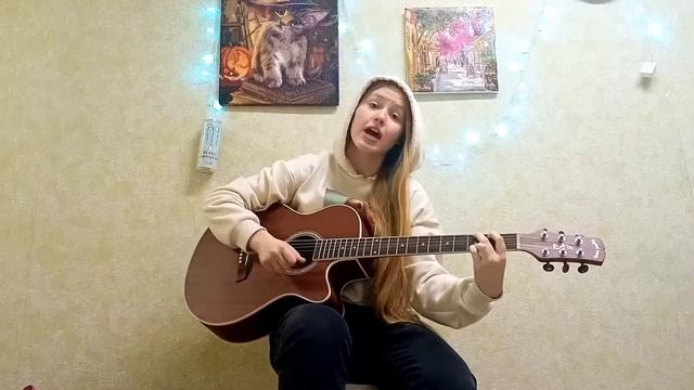 Нежность на бумаге-Песенка прокрастинатора( cover на гитаре) смотреть онлайн